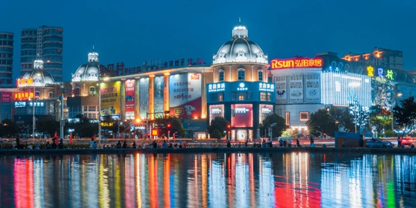 蚌埠蚌山区淮河文化广场景观