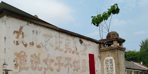 叶集区叶集古镇景观