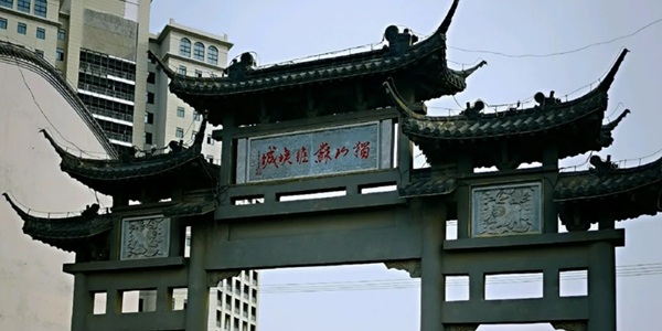 裕安区独山革命旧址群景观