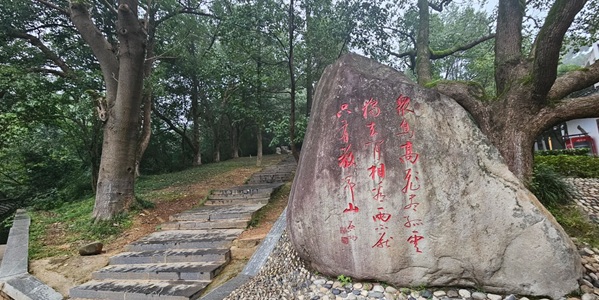 宣州区敬亭山景观