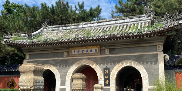 北京市门头沟区潭柘寺