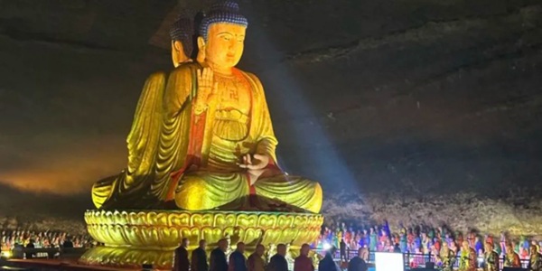 重庆南川区金佛山世界遗产