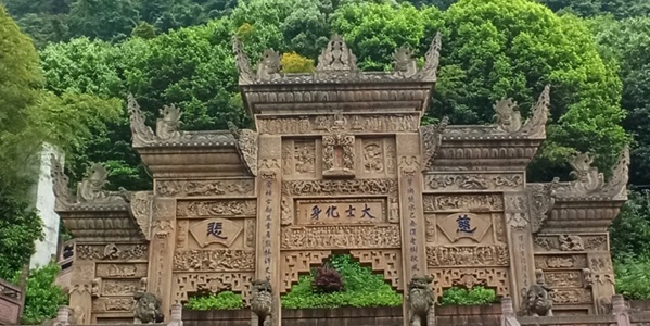 重庆綦江区古剑山