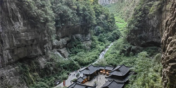 重庆武隆区天生三桥