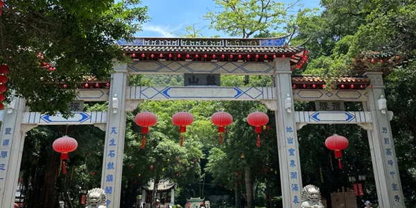 福州鼓山风景区全景图