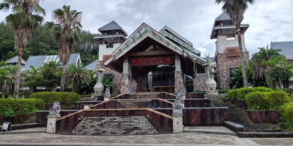 清流天芳悦潭温泉景观图