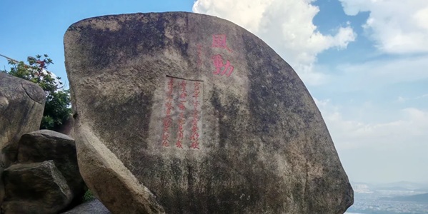 漳州龙文云洞岩全景图