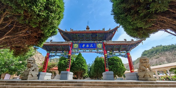 靖远县法泉寺全景