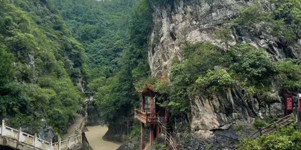 西狭颂摩崖石刻