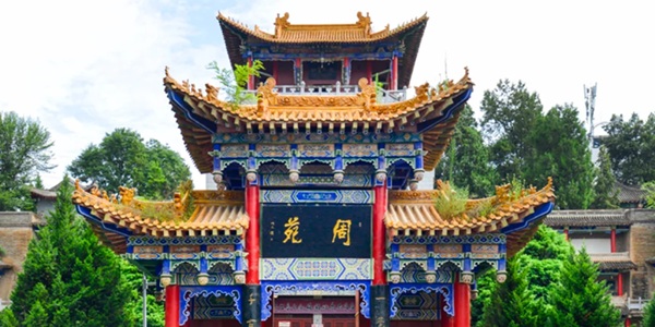 古灵台遗址全景图