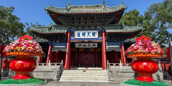 秦州区伏羲庙全景