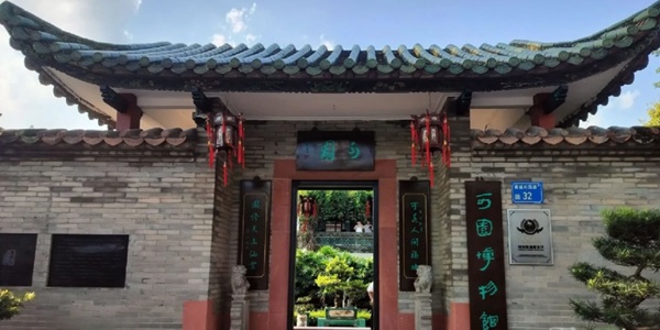 东莞莞城可园风光