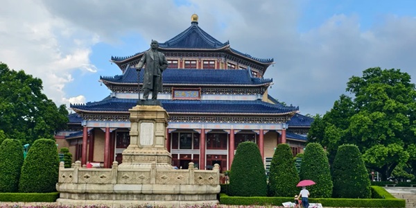 广州越秀区中山纪念堂风光