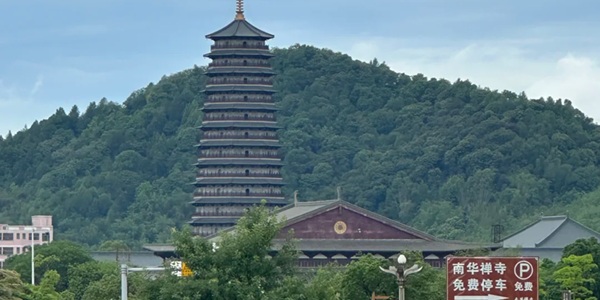 韶关曲江区南华禅寺风景