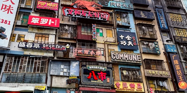 深圳罗湖区东门老街风光