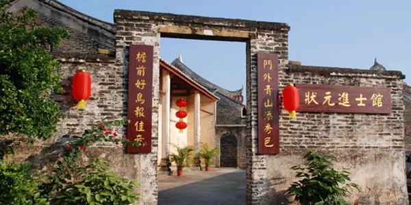 郁南连滩古建群全景图