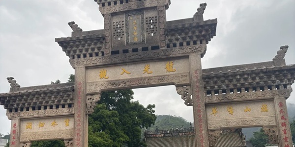 德庆龙母祖庙全景与古建筑细节