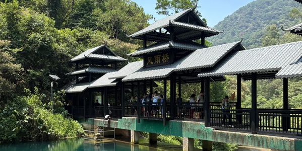 肇庆高要区紫云谷风景