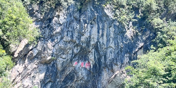 百色隆林县天生桥水库景观