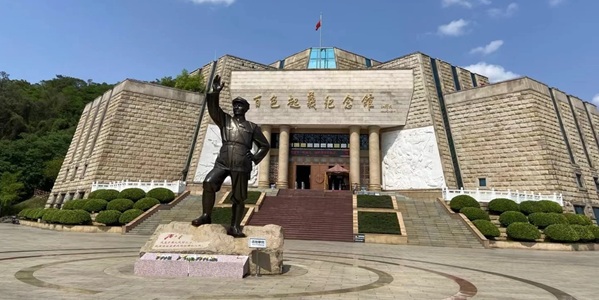 百色右江区百色起义纪念馆