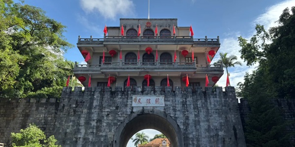 崇左凭祥市友谊关风光