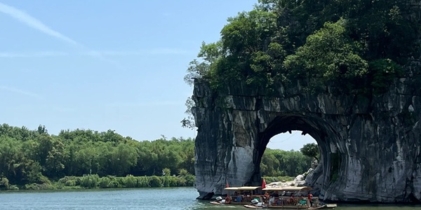 桂林象山区象鼻山风景区