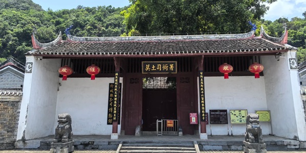 来宾忻城县土司文化与花海风光