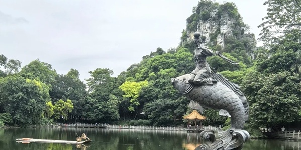 柳州鱼峰区鱼峰山公园