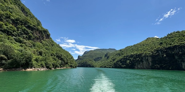 水城区北盘江大峡谷全景