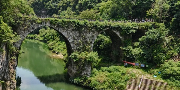 福泉洒金谷山水风光