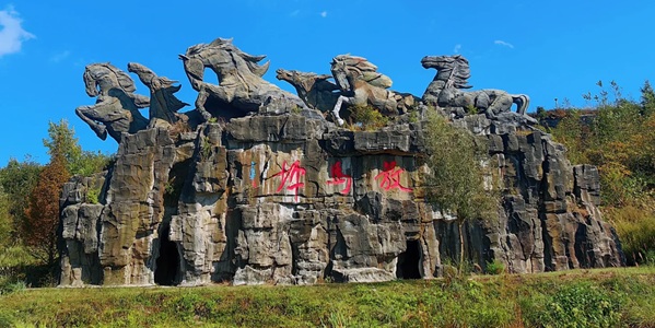 兴仁放马坪草原风光