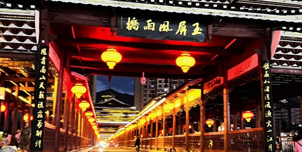 玉屏钟鼓楼夜景