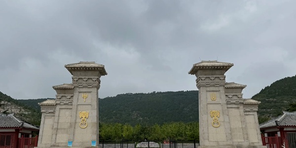 保定市满城区满城汉墓