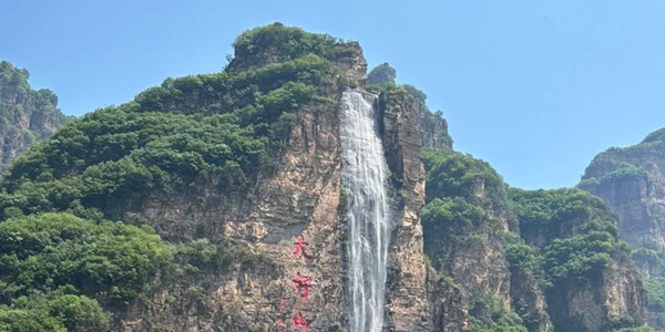 承德市兴隆县兴隆山