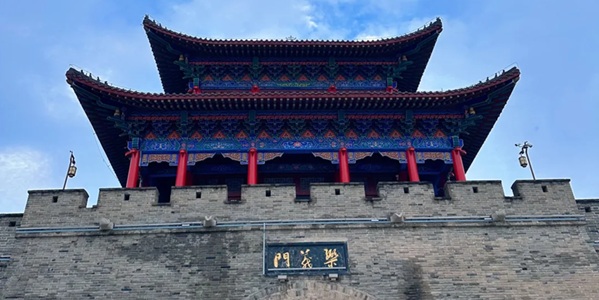 邯郸市大名县大名府古城