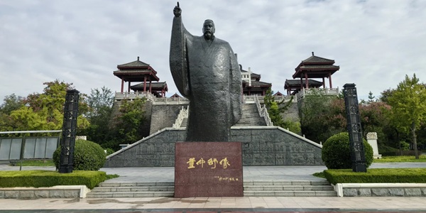 衡水市枣强县董仲舒祠堂