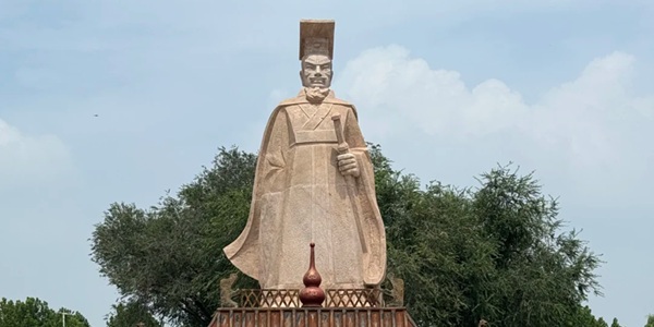 石家庄市高邑县刘秀公园