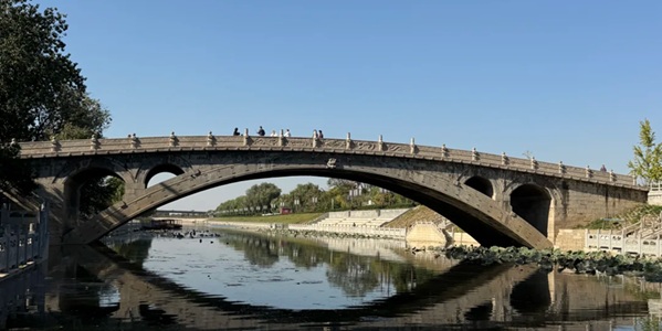 石家庄市赵县赵州桥风景区