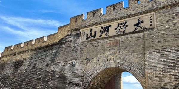 张家口市桥西区大境门