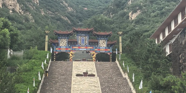 张家口市下花园区鸡鸣山