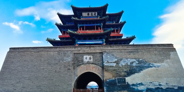 张家口市宣化区清远楼