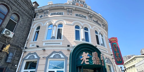 道外区中华巴洛克景观