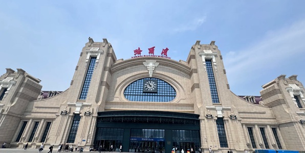 南岗区哈尔滨站景观