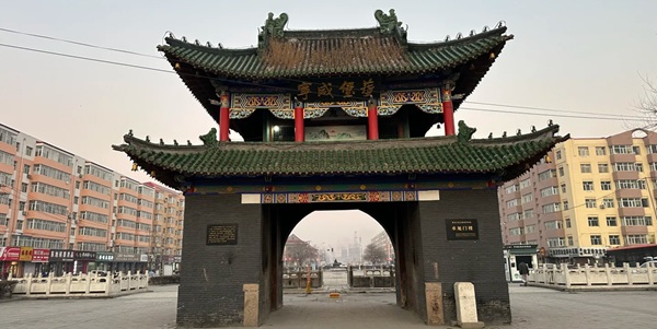 双城区古城墙景观