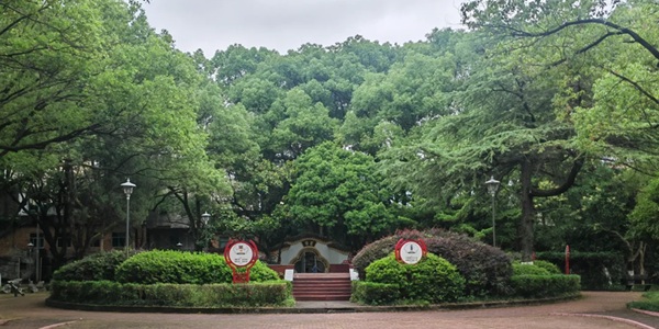 工农区工业文化风光