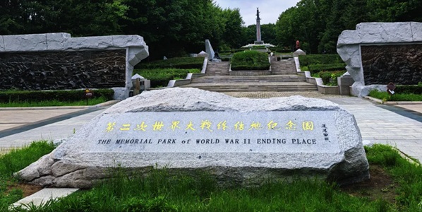 虎林市边境红色文化风光