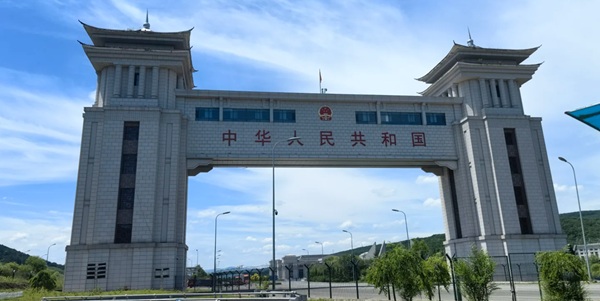 绥芬河国门景区景观