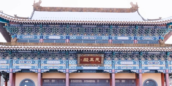 克东县二克山景观