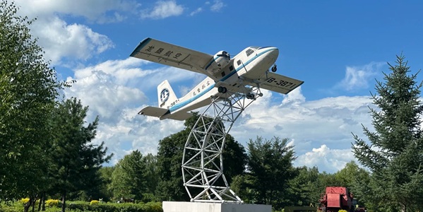 友谊县友谊农场景观