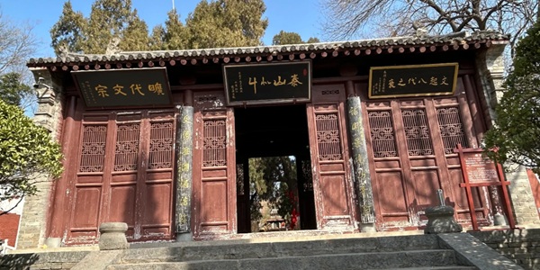 焦作孟州市韩园韩愈雕像与古建筑群